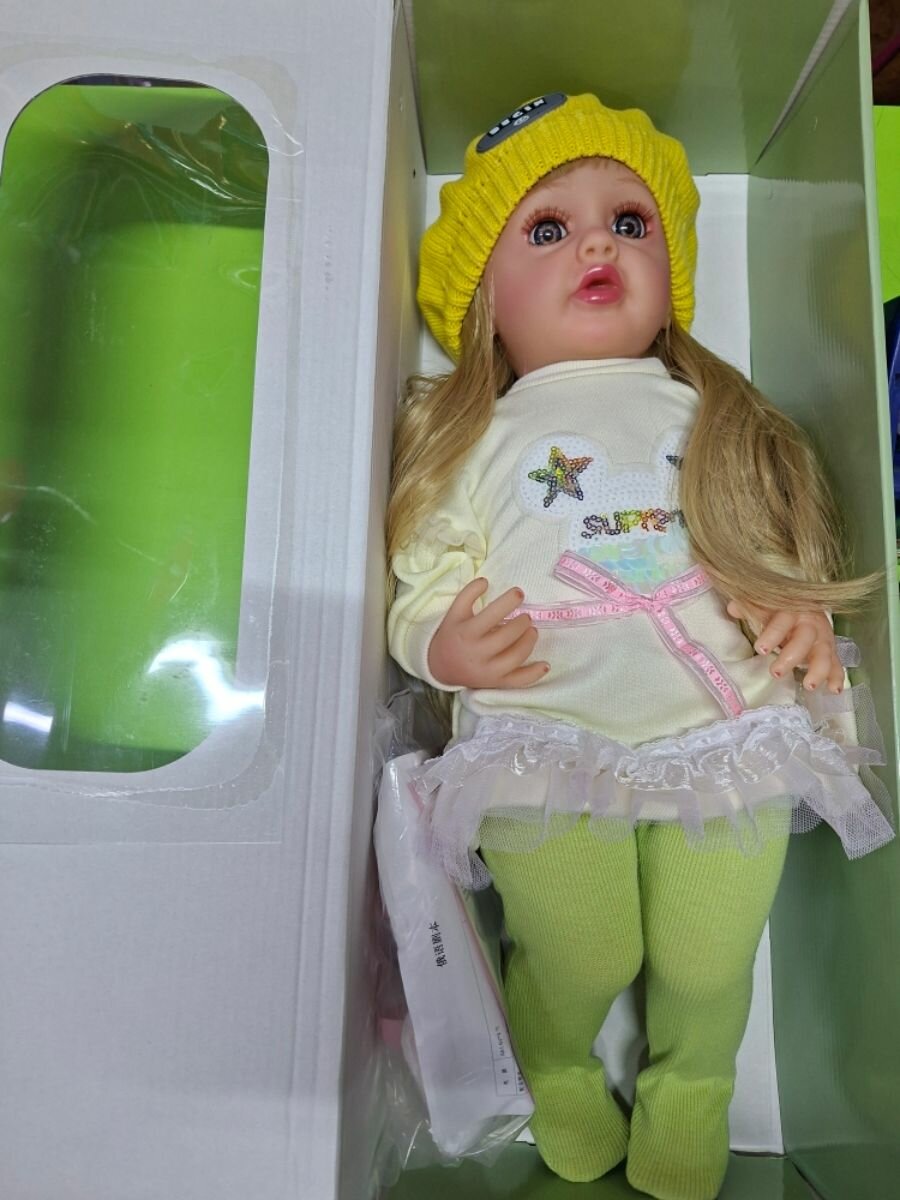 Интерактивная кукла Белла, 55 см — фото 1