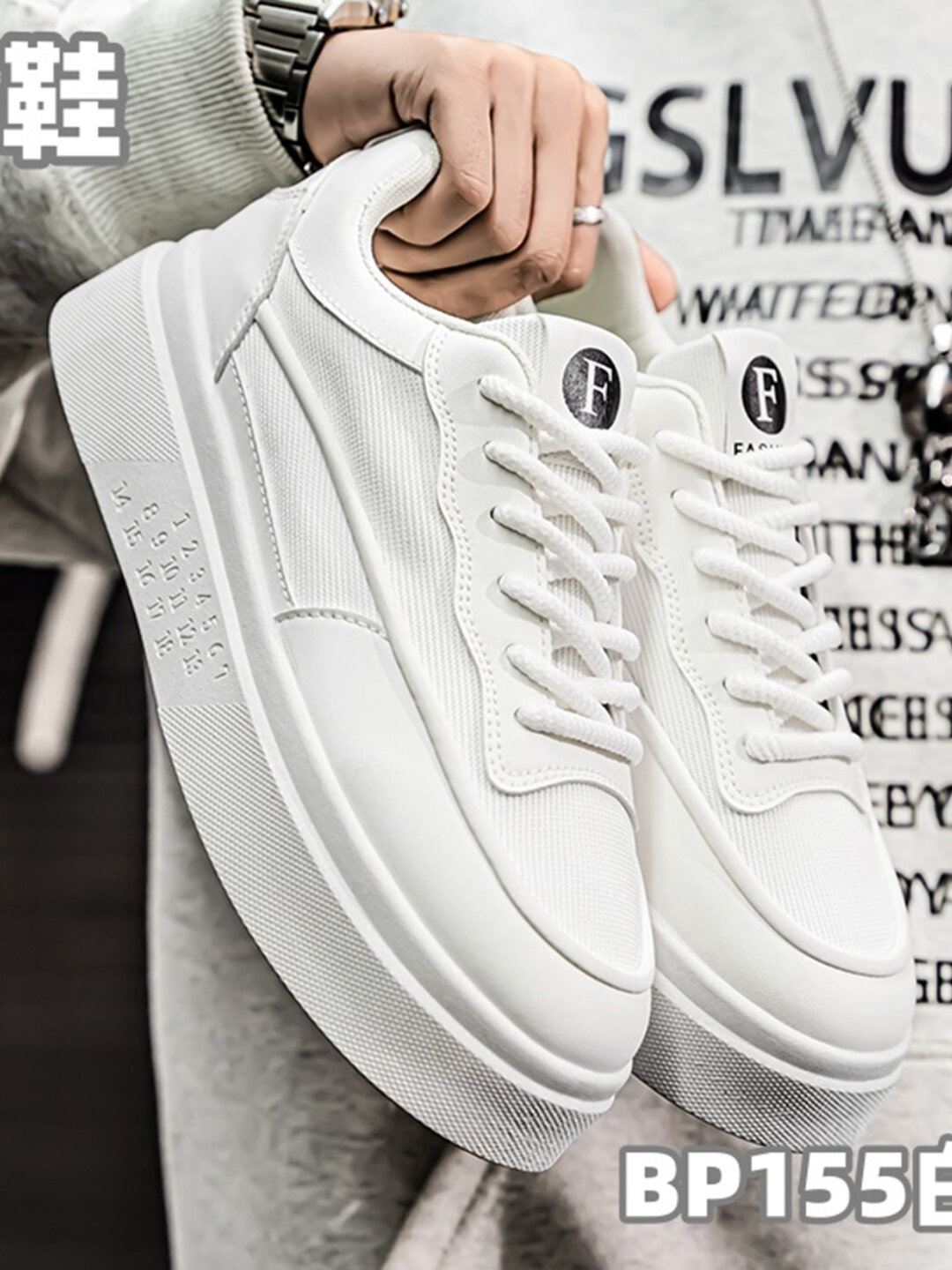 Кроссовки 574 Classic