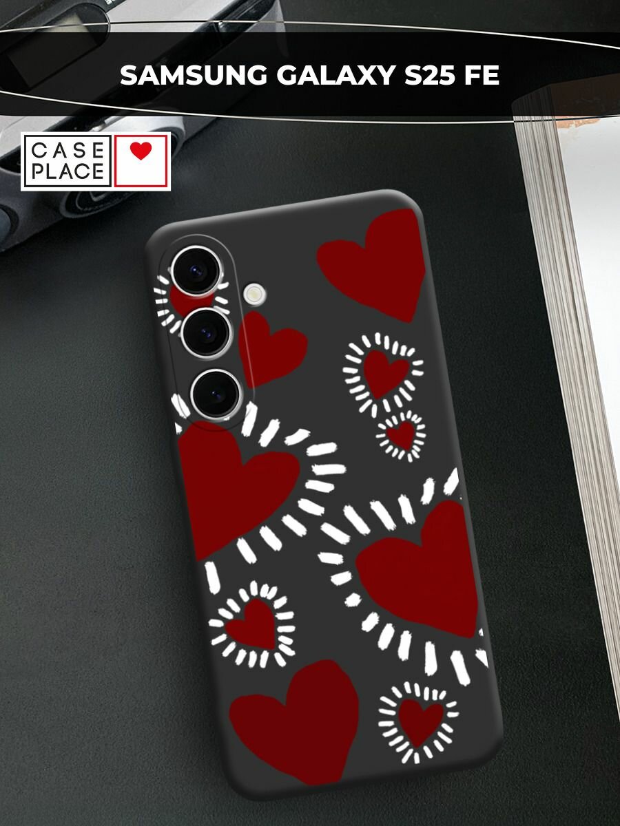 Чехол на Samsung Galaxy S25 FE / Самсунг S25 Фе c принтом Бордовые сердца 2
