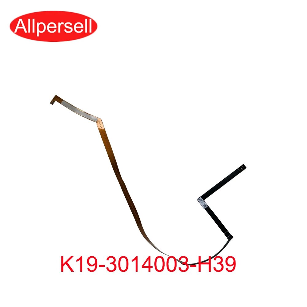Гибкий ЖК-кабель Allpersell для ноутбука