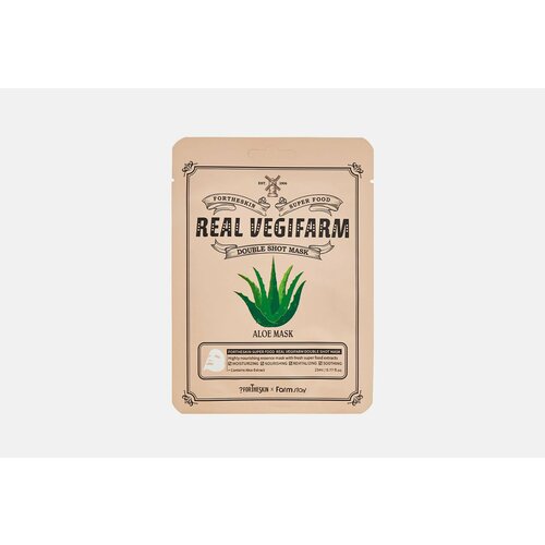 Тканевая маска для лица с экстрактом сока алоэ For the skin by LAB super food real vegifarm double shot mask - aloe