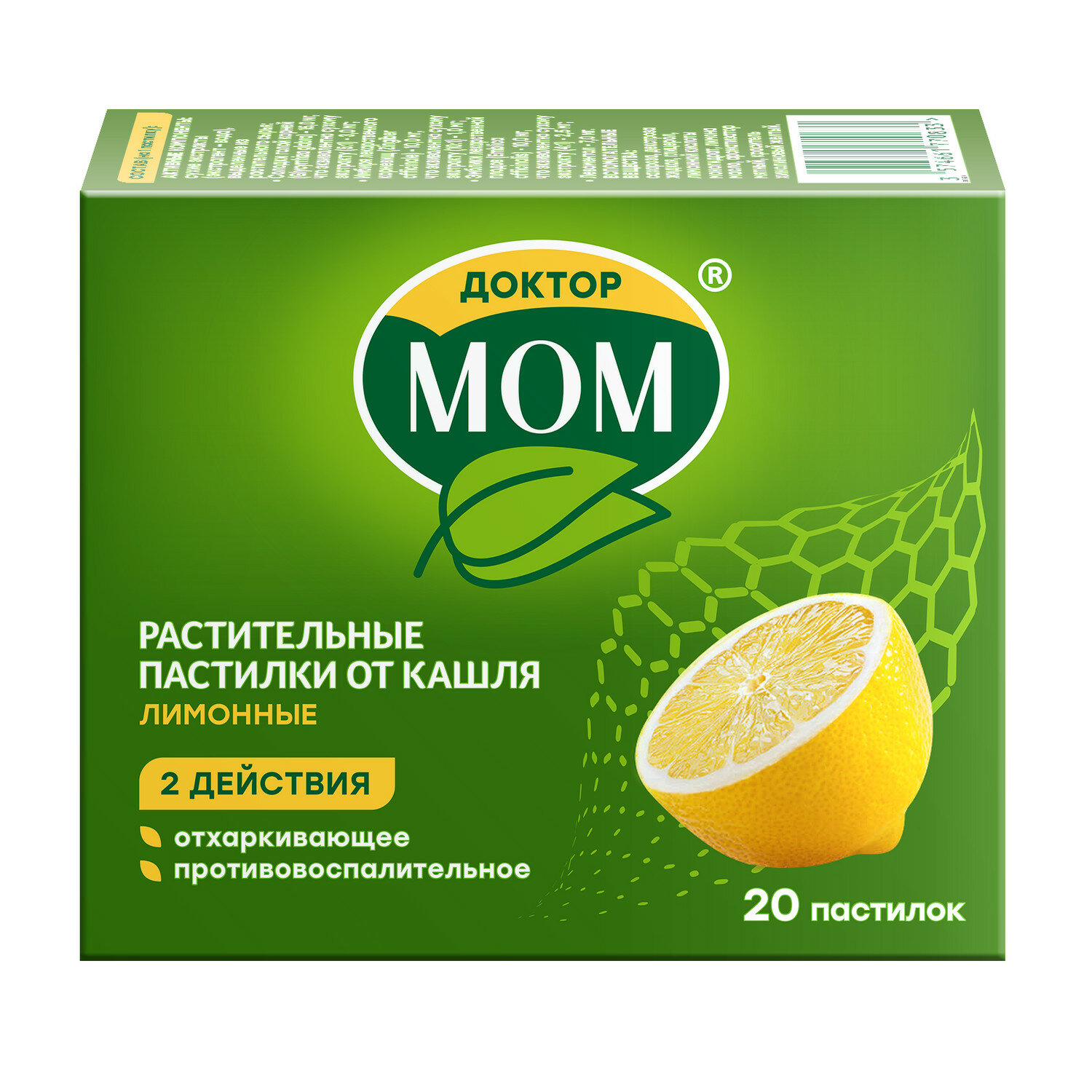 Картинки Доктор Мом пастилки, 20 шт., лимон