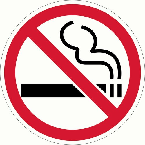Наклейка "Не курить"