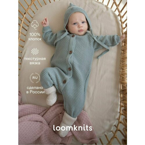 Комбинезон Loomknits, закрытая стопа, размер 56, зеленый