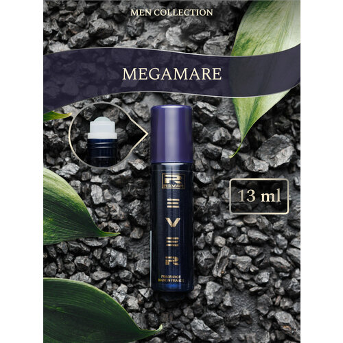 G350/Rever Parfum/PREMIUM Collection for men/MEGAMARE/13 мл g449 rever parfum premium collection for men blu ajmal 13 мл
