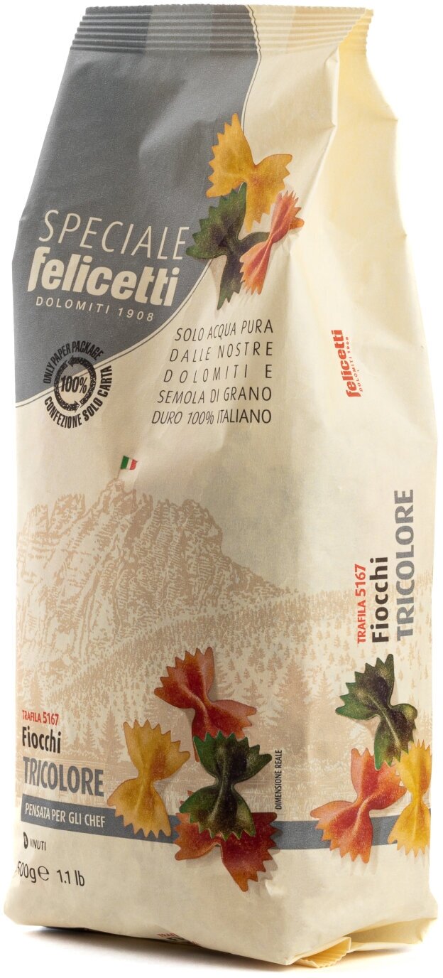 Макаронные изделия Felicetti Фиокки №5167 со шпинатом и томатами, 500 г - фотография № 2