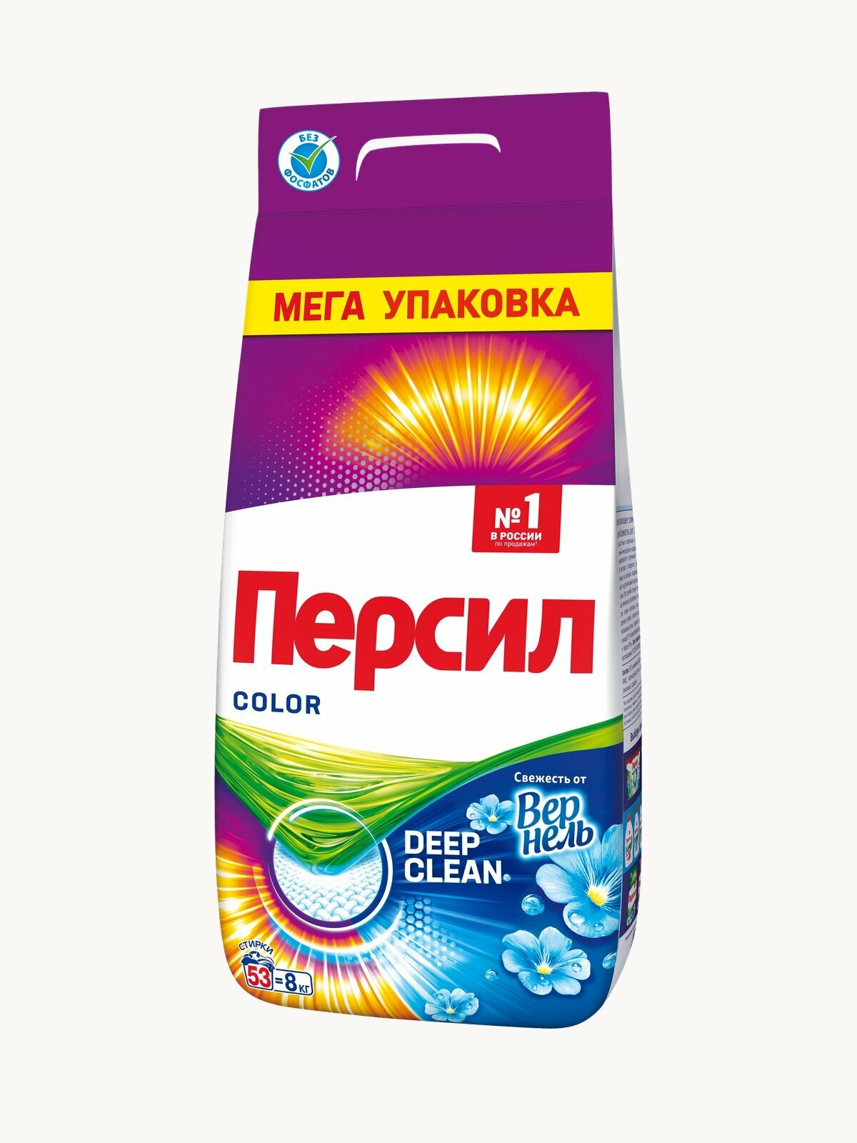 Стиральный порошок Персил Колор Свежесть от Вернель 8 кг для цветного белья средство для стирки