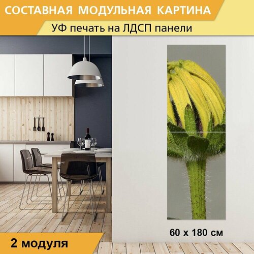 Модульная картина 