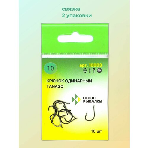 фото Крючок tanago-ring сезон рыбалки