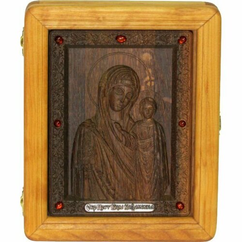 Икона Казанская Божья Матерь резная, арт ИРП-864 резная икона казанская божья матерь исполнение 2