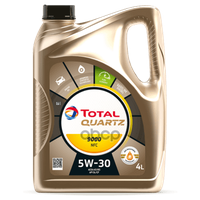 Лучшие Моторные масла TOTAL SAE 5W-30 в упаковке 1 л