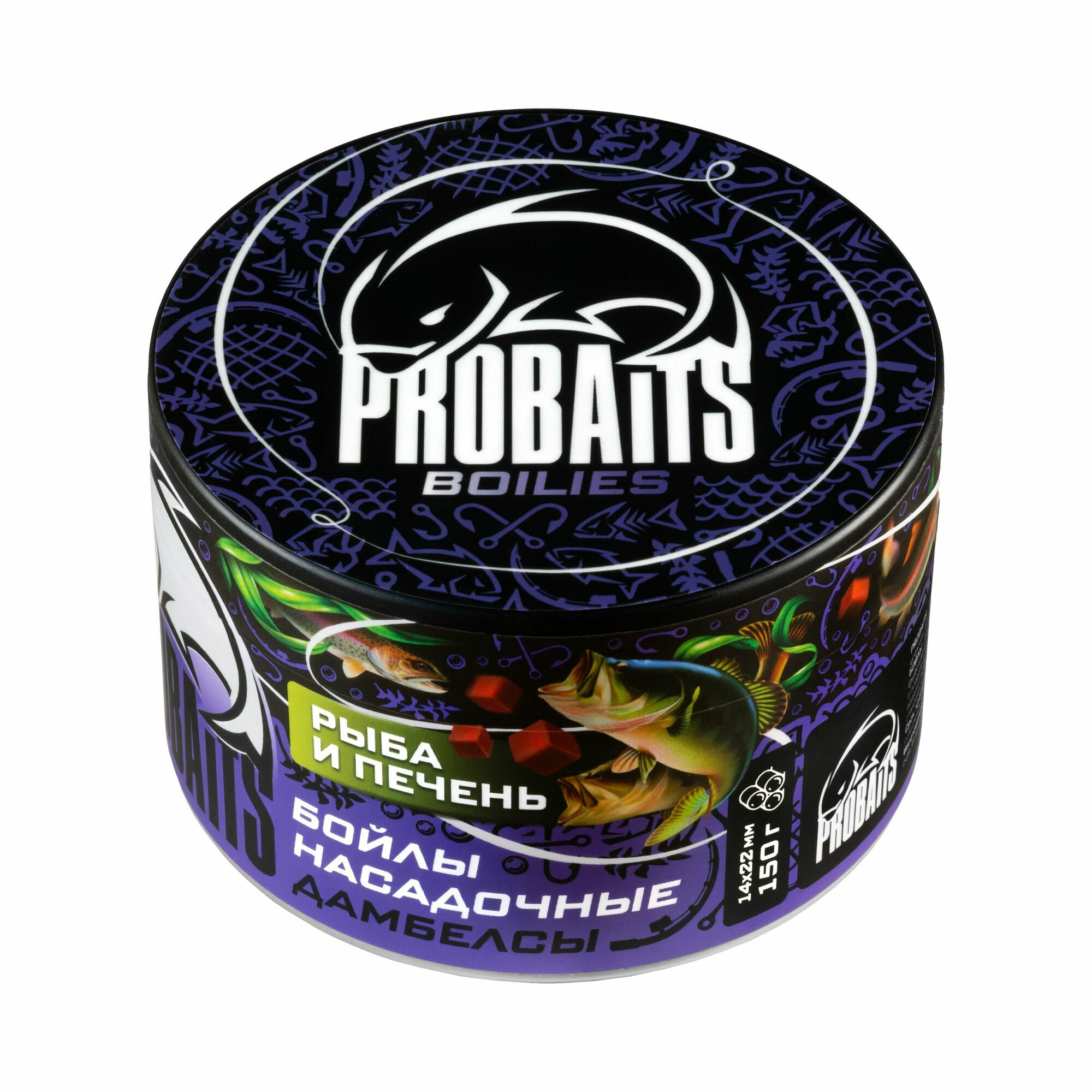 Насадочные бойлы PROBAITS, дамбелсы 14х22 мм, Рыба и печень — фото 1