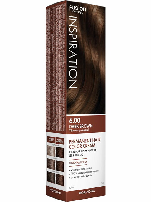Крем-краска INSPIRATION для окрашивания волос CONCEPT FUSION 6.00 темно-коричневый 100 мл