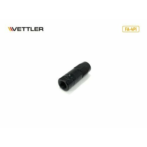 VETTLER Насадка для шприца 4х лепестковая в пластике противоискровая VETTLER