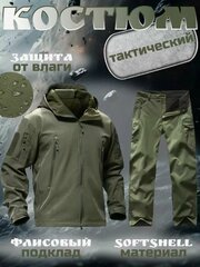 Тактический мужской костюм Softshell олива XXXL