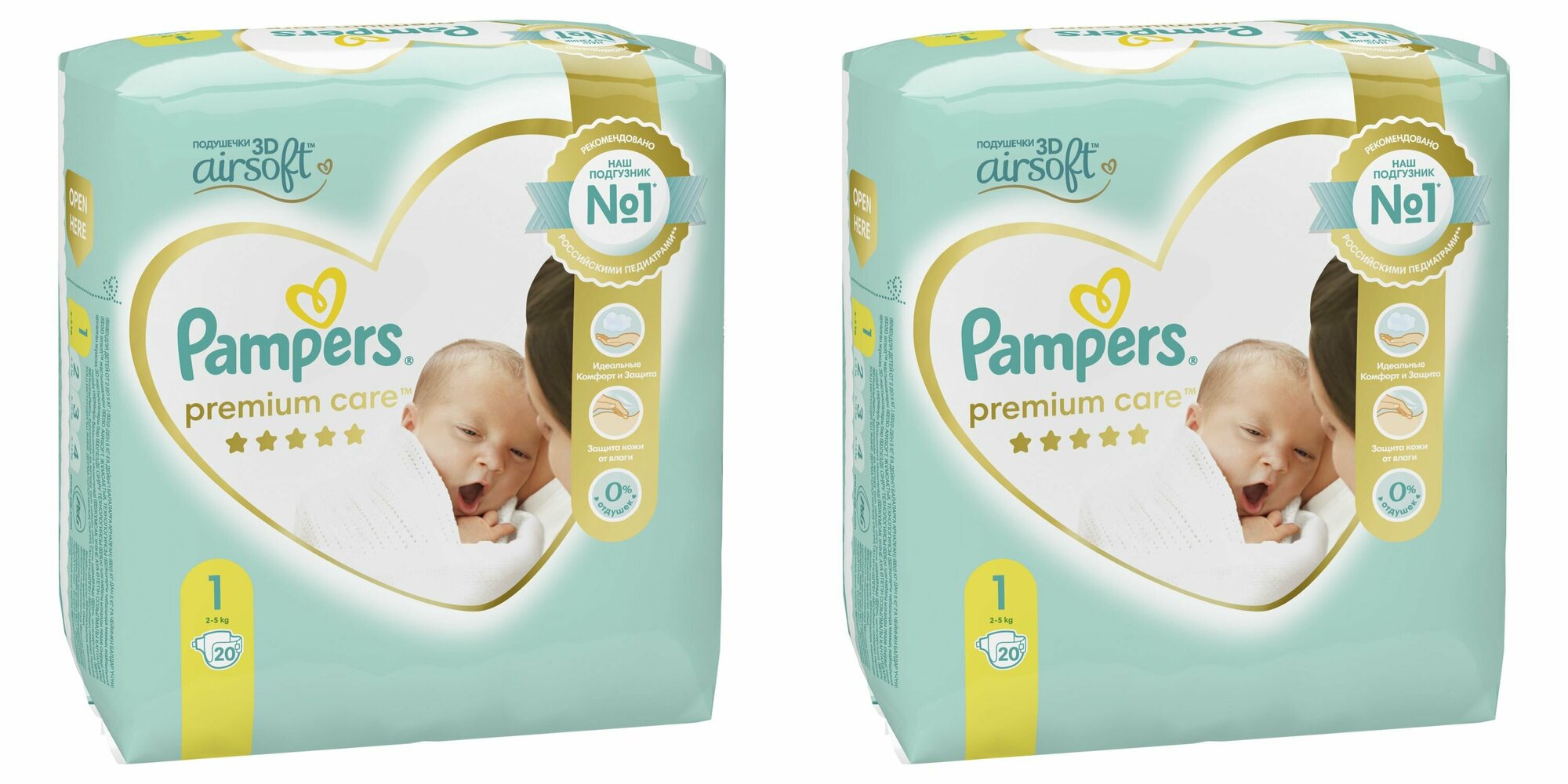 Pampers Premium Care Подгузники для новорожденных 2-5 кг 20шт/уп, 2 уп