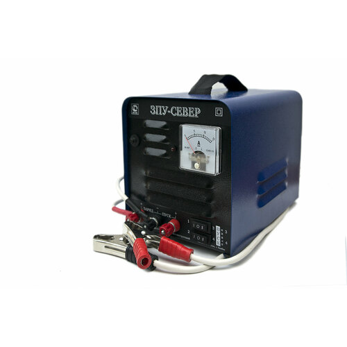 Зарядно-пусковое устройство Север пусковой ток 160 А тамбов зпу-север цена за 1 шт 11150₽