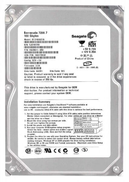 Жесткий диск Seagate ST3160021A 160Gb 7200 IDE 3.5" HDD