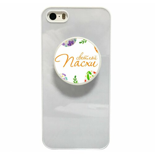 Попсокет Mewni-Shop 