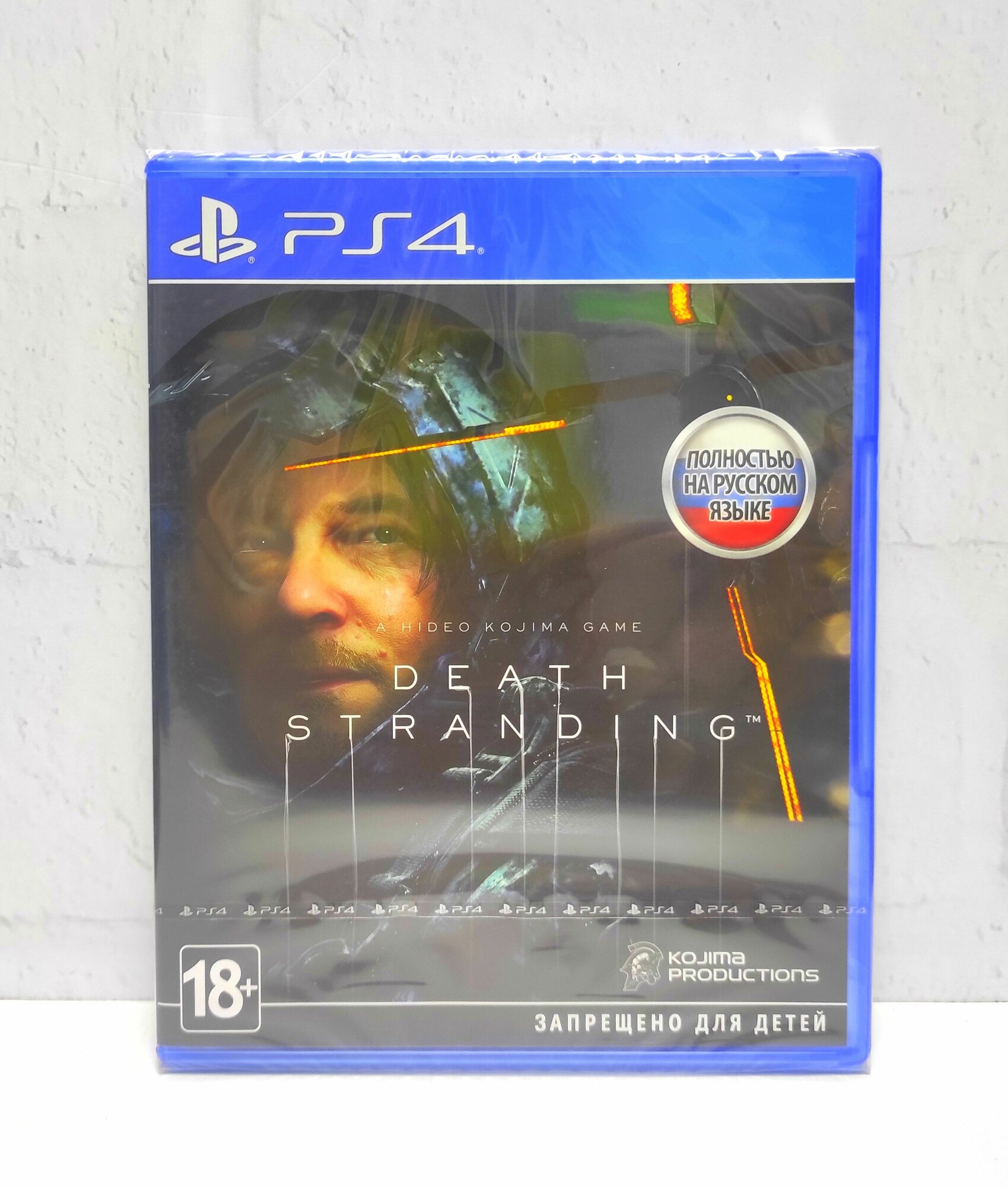 Death Stranding Полностью на русском Видеоигра на диске PS4 / PS5