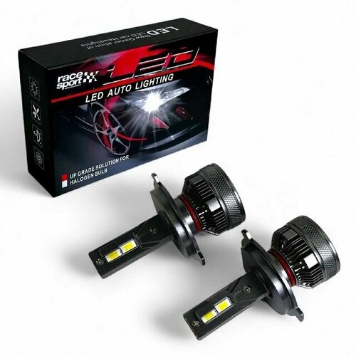 Светодиодные лампы H4 6000K 5000Lm 45W 12V