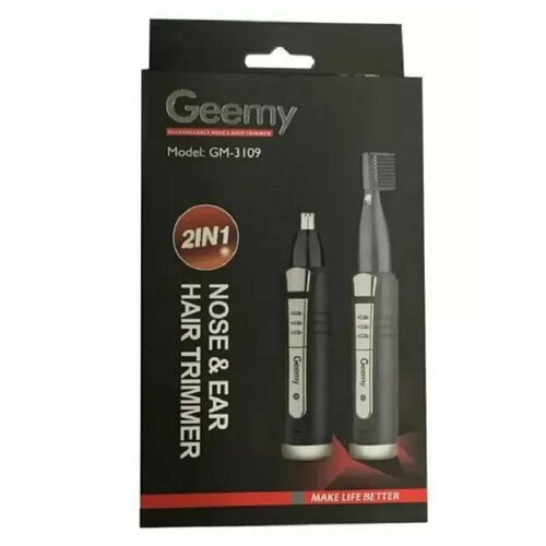 Триммер для носа ушей и бровей 51500₽