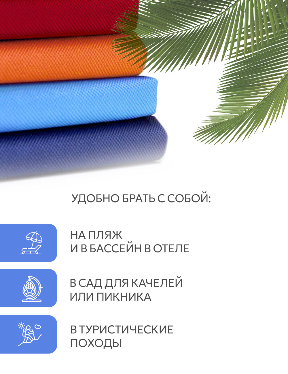 Аксессуары Для Садовых Шезлонгов Матрас для шезлонга, лежака 180*50*5 поролон Оксфорд 600D водоотталкивающий синий