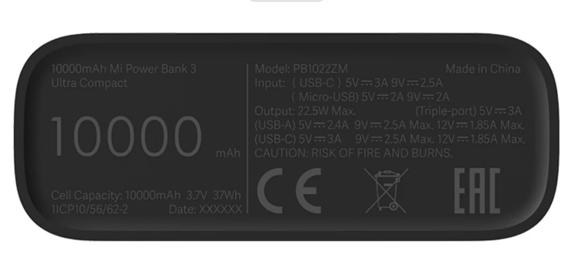 Портативный аккумулятор Xiaomi Mi Power Bank 3 Ultra Compact (Pocket Edition), 10000mAh, черный