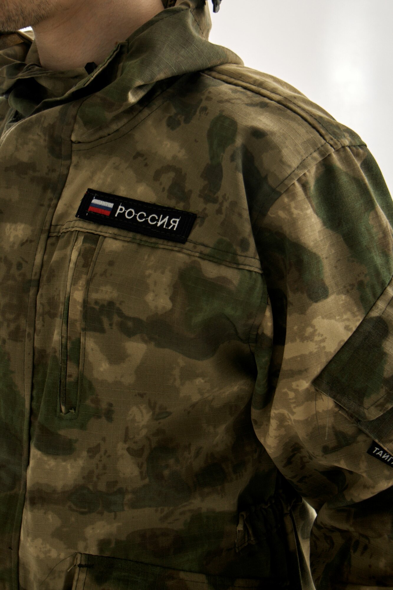 Костюм тактический Горка-5;...