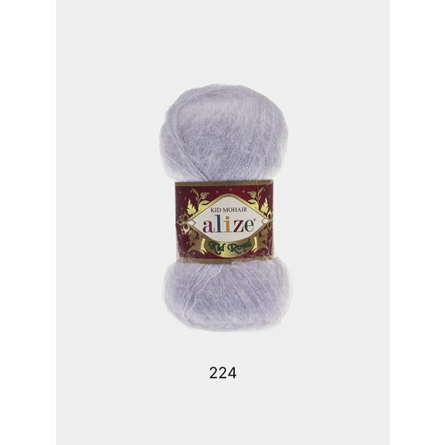 Пряжа Alize Kid Mohair Kid Royal , Цвет Серебряный пряжа alize kid royal кид роял 3 мотка цвет 141 василек 62% кид мохер 38% полиамид 50г 500м