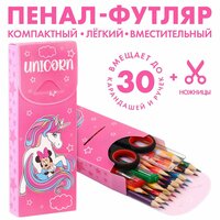 Трафарет для малышей «Весёлая ферма» с раскраской   ...