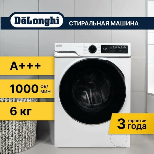 Стиральная машина DeLonghi DWM 616 ALICIA 49590₽