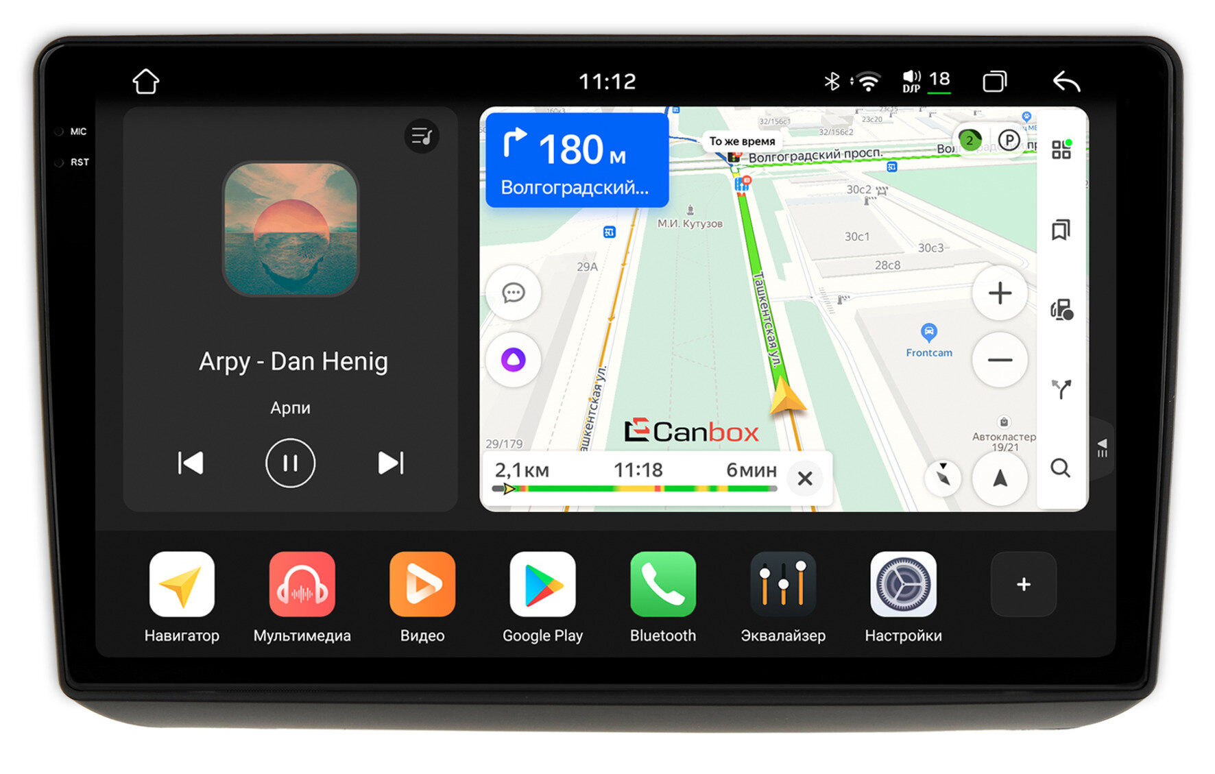 Штатная магнитола Jeep Grand Cherokee 4 (WK2) 2013-2022 (Тип A) Canbox PRO-Line 2K 4256-9-3781 Android 13 (4G-SIM, 4/64, DSP, QLed)