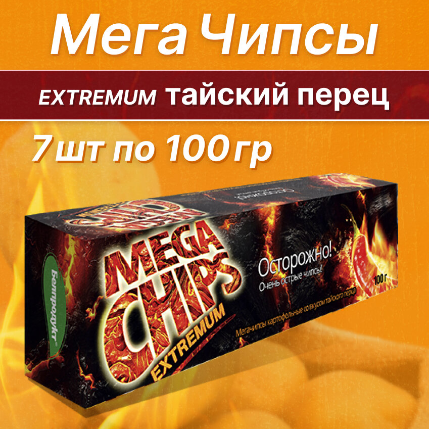 Чипсы картофельные Бульба Мегачипсы EXTREMUM со вкусом тайского перца 100г