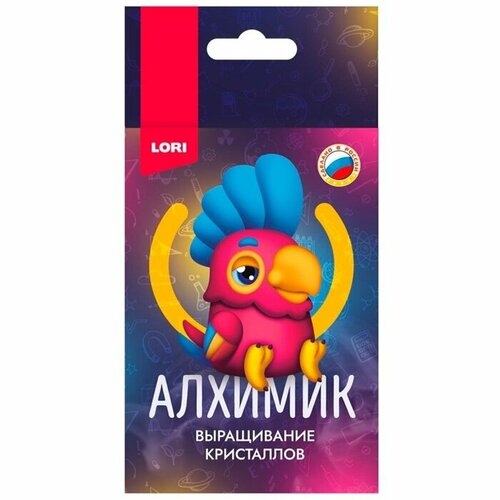 СимбаРазвивающие игрыФокусыАлхимик Выращивание кристаллов Животные Малиновый попугайКрп-012 355₽