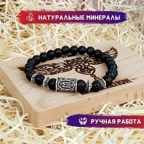 фото Браслет valkyrie studio, размер 21 см, черный