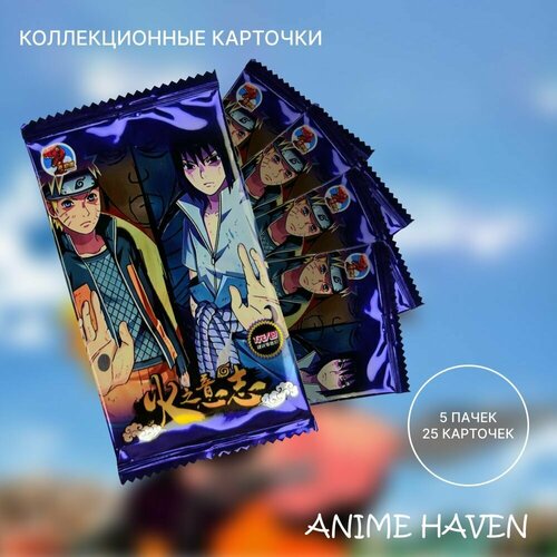 Коллекционные карточки аниме Наруто/ Naruto