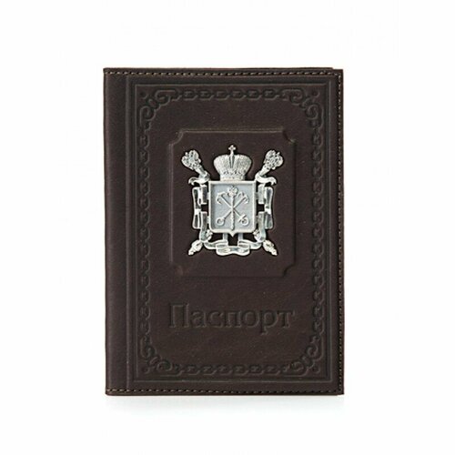 Обложка для паспорта АЛЬТМАСТЕР, коричневый