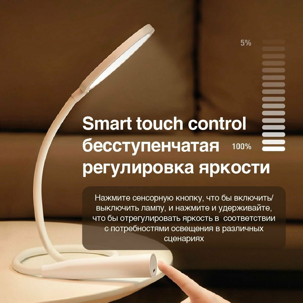 Лампа настольная Baseus DGYR-02 (White) - фото №12