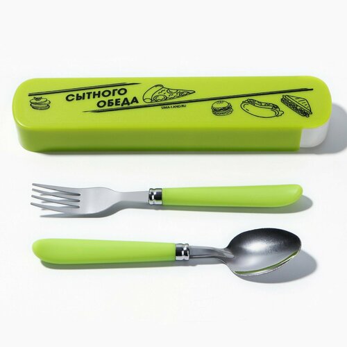 Набор столовых приборов в футляре вилка ложка 495₽