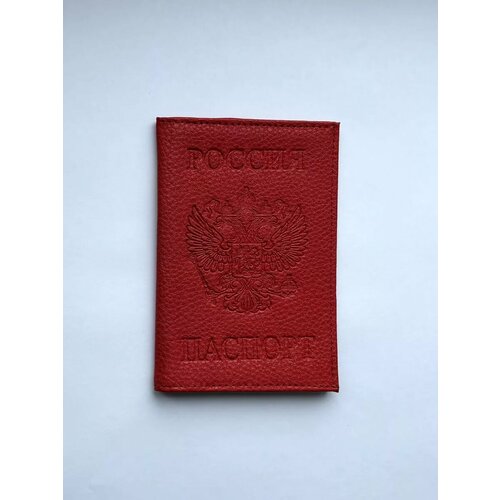 Обложка для паспорта , красный
