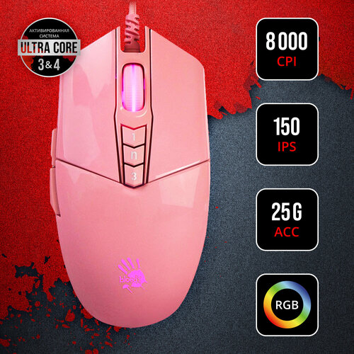Мышь A4 Bloody P91s розовый оптическая 8000dpi USB 8but 2499₽