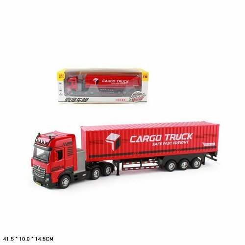 Машина металлическая VB50193