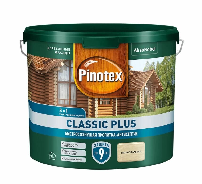 фото Антисептик Pinotex Classic Plus 3 в 1 декоративный для дерева ель натуральная 2,5 л