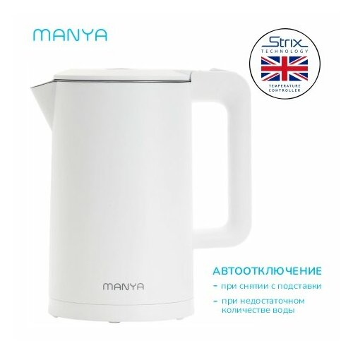 Чайник электрический MANYA EK021W