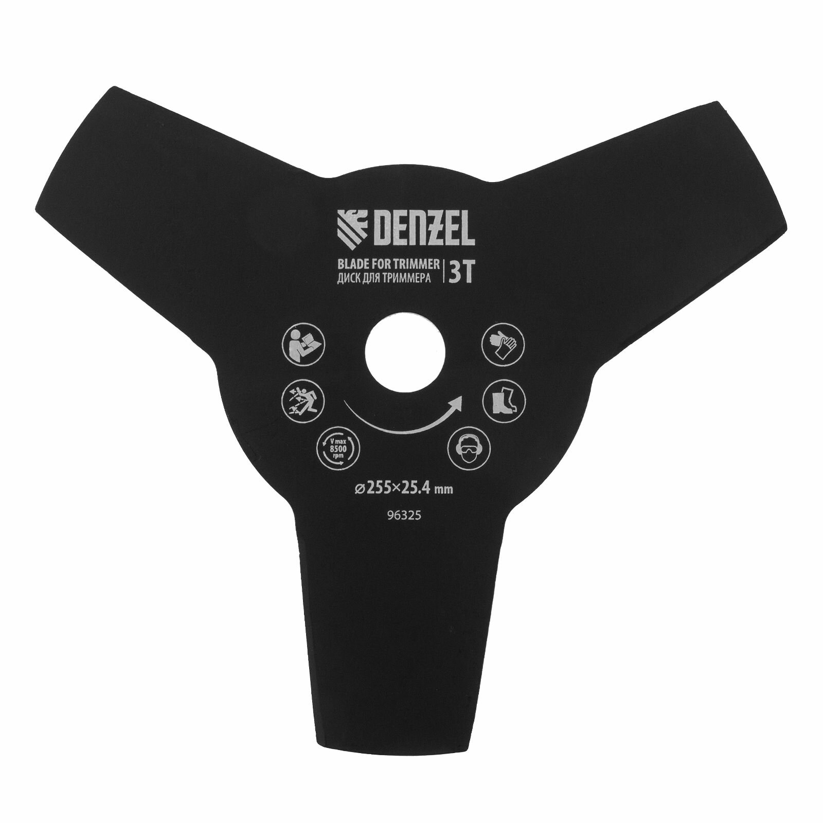 Диск для триммера, 255 х 25.4 мм, толщина 1.6 мм, 3 лезвия Denzel, 96325