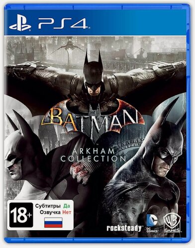 Изображение товара Batman: Коллекция Аркхема (PlayStation 5, PlayStation 4, Русские субтитры) / Игры на диске PS5, PS4 / Batman: Arkham Collection