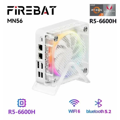 Игровой Мини ПК FireBat, Ryzen 6600H, 16/512 ГБ