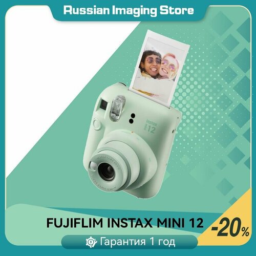 FUJIFLIM Instax MINI 12 Камера мгновенной печати Фотобумага в комплект не входит 874000₽
