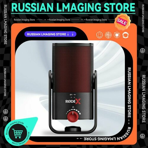 Микрофон RODE XCM-50 2394500₽